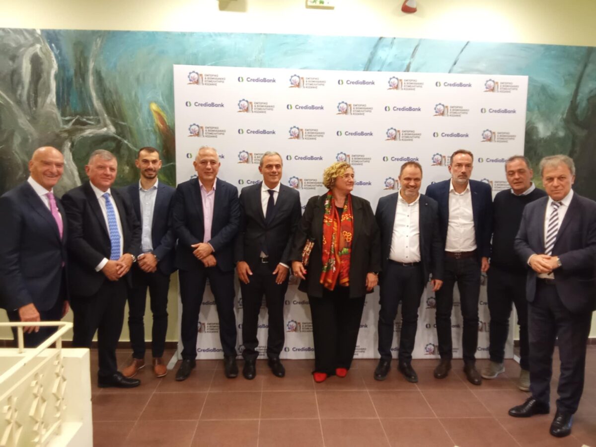 Μνημόνιο Συνεργασίας Credia Bank_ΠΔΜ_Επιμελητηρίων ΔΜΑΚ